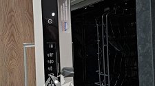 Установить и подключить посудомоечной машину