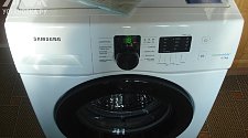 Установить стиральную машину Samsung WF602U2BKWQ