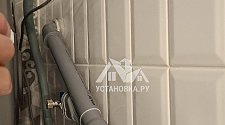 Установить стиральную машину