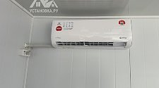 Установить кондиционер