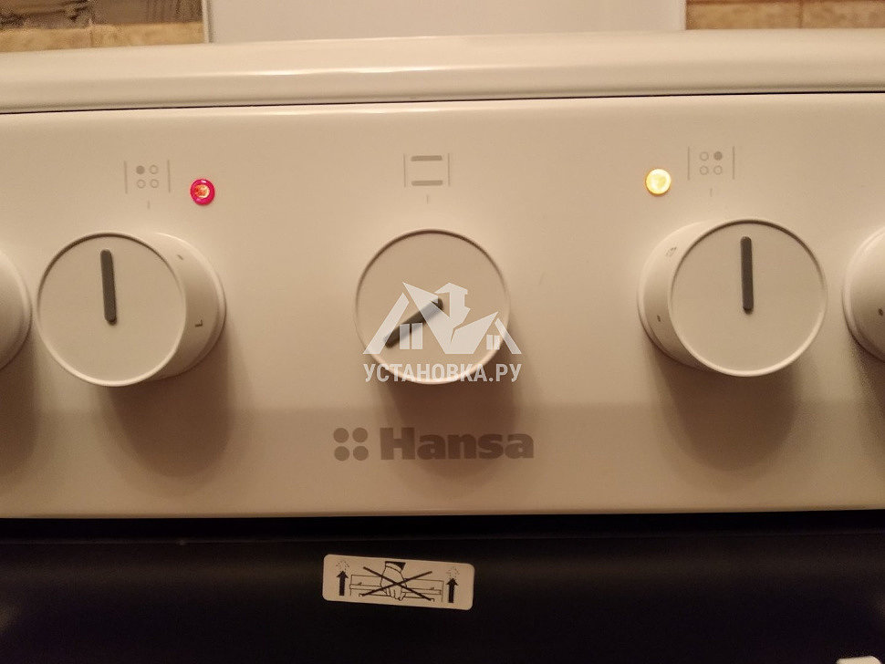 Hansa fcew53000. Плиты Hansa fcew53000. Эл. Плита Hansa fcew53000. Плита Hansa fcew53000 белый. Паспорт Hansa FCEW 53000.