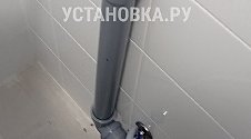 Установить и подключить стиральную машину