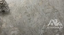 Заказ № 179129