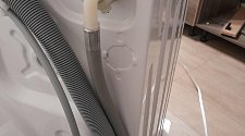 Установить стиральную машину