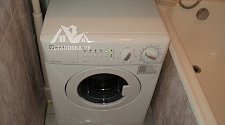 Подключить стиральную машину Electrolux EWC 1350