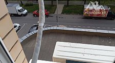 Работа