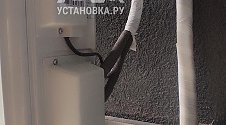 Заказ № 190101/M0191382