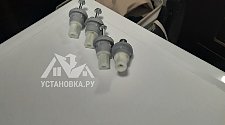 Работа