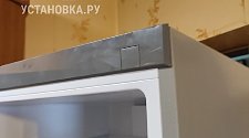 Заказ № 190647