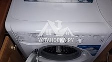 Установить на кухне отдельностоящую стиральную машину Indesit IWSB5085