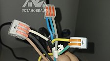 Установить варочную панель