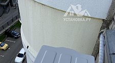 Установить кондиционер