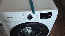 Установить стиральную машину