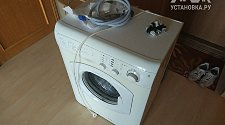 Подключить стиральную машину Indesit IWSB5085