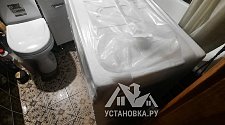 Установить стиральную машину  - мастер Роман Владимирович, выполнено 10.10.2025г. © Установка.ру Установить стиральную машину