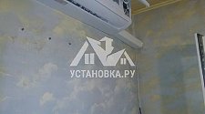 Установить кондиционер мощностью до 3,5 в районе Щелковской