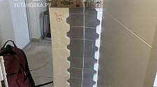 Установить стиральную машину