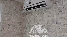 Заказ № 183738