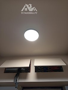 Установить трековый светильник NOVOTECH SMAL 135195