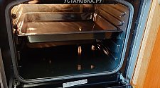 Установить электрическую плиту