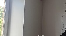 Работа