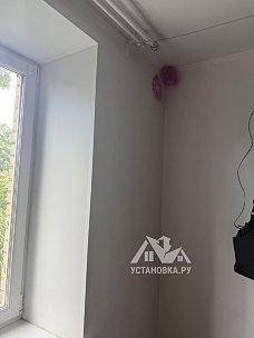 Установить кондиционер