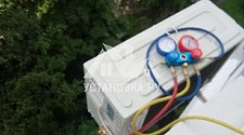 Установить кондиционер мощностью до 2,5 в районе Беляево