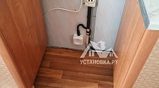 Заказ № 188578/Г-00023383