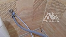 Установить стиральную машину