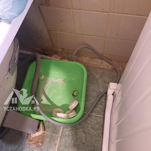 Установить/подключить стиральную машину