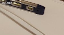 Установить новую отдельно стоящую стиральную машину