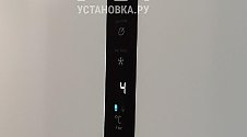 Перенавесить двери холодильника