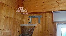 Установить кондиционер