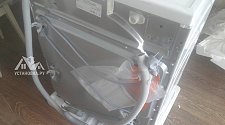 Установить отдельностоящую стиральную машину Bosch WLK2026EOE