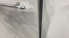 Работа