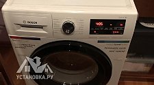 Установить отдельно стоящую стиральную машину Bosch WAU28T0KPL 