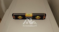 Работа