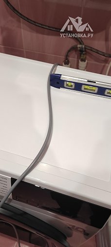 Установить и подключить стиральную машину