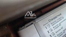 Установить новую отдельно стоящую стиральную машину