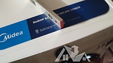 Установить стиральную машину