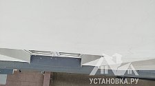 Установить Кондиционер 7000-9000