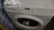 Заказ № 181918