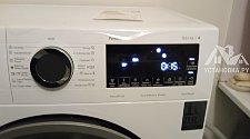 Установить стиральную машину Bosch WHA222W1OE 