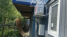 Установить кондиционер 7000-8000