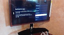 Установить/подвесить и настроить телевизор