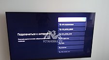 Заказ № 186772
