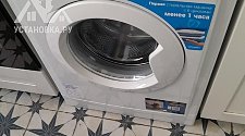 Установить новую отдельно стоящую стиральную машину Indesit MSD 615