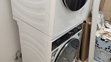 Установить стиральную машину