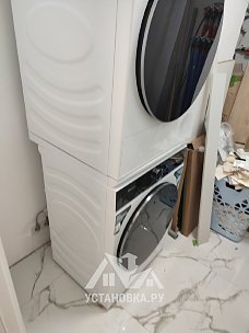 Установить стиральную машину Установить стиральную машину