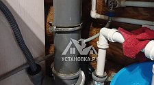Установить и подключить стиральную машину
